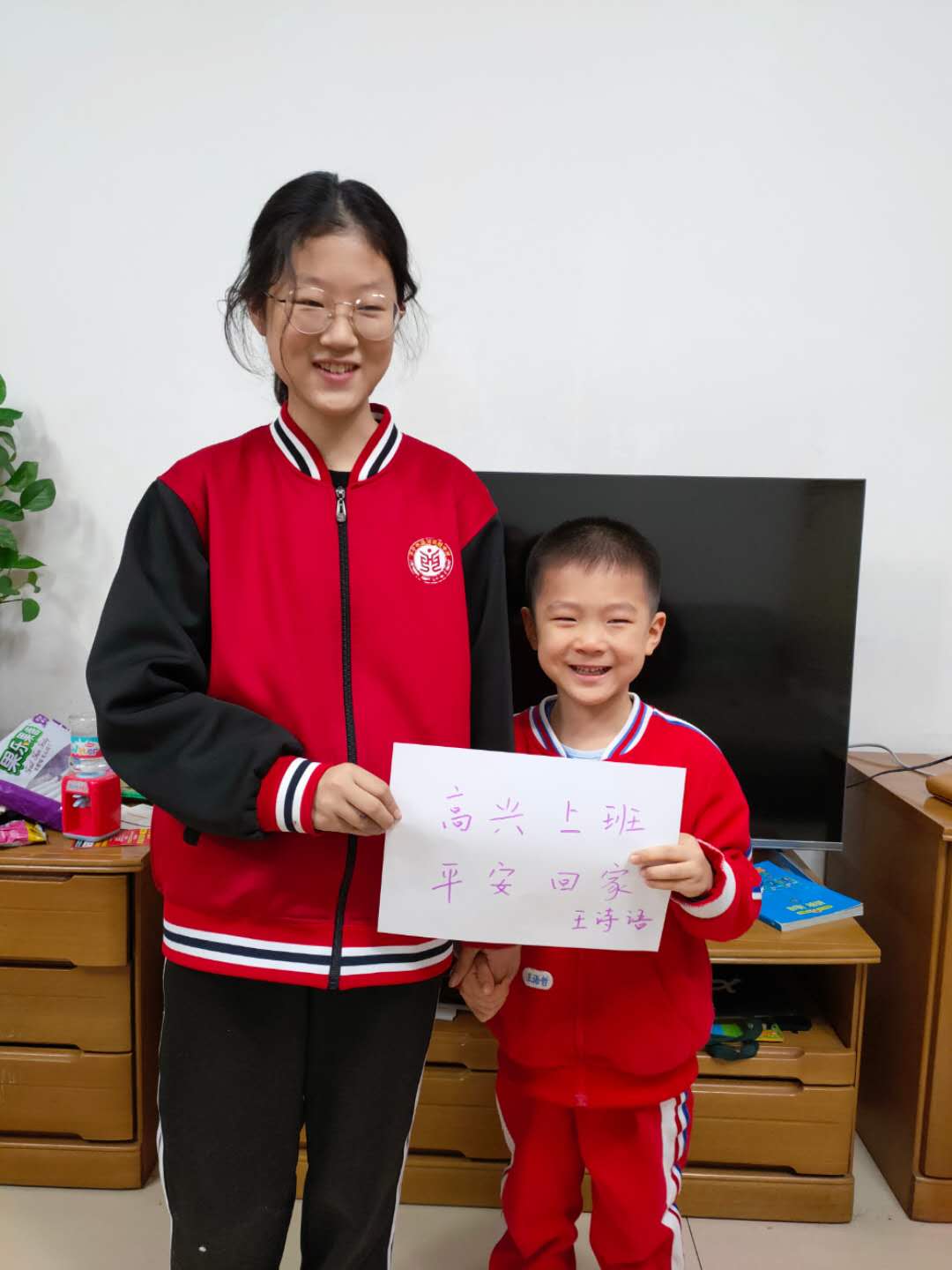 2020年11月9日，运河煤矿“家属叮嘱安全”小视频暖人心(彭光辉） (2).jpg