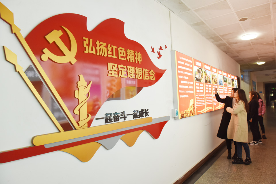 霄云煤矿：发挥文化引领作用 打造“和谐”乐鱼手机站登录入口阵地1.jpg