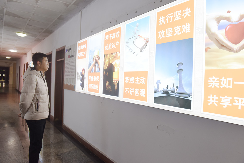 霄云煤矿：发挥文化引领作用 打造“和谐”乐鱼手机站登录入口阵地4.jpg