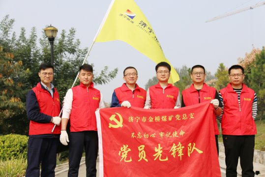 职工文苑丨文明是向上的力量