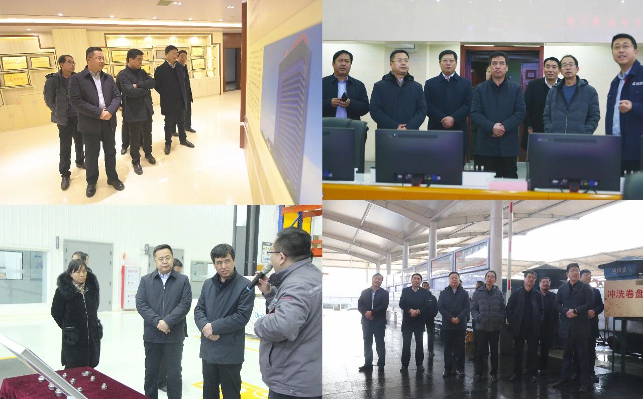 1609139886625547.jpg 榆林市横山区副区长杨培祥一行到访集团公司3.jpg