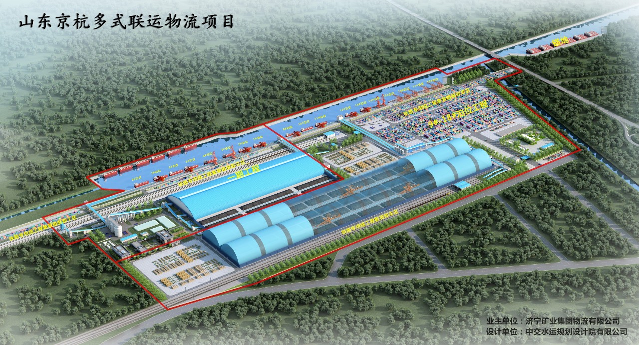 1609742133434319.jpg 微信图片_20210104143331.jpg