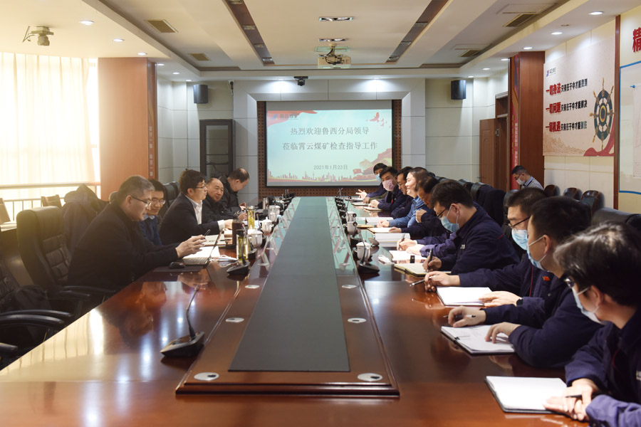 2021年1月21日，许振宏带队到霄云煤矿“四不两直”突击安全监察（摄影：张昕泽）.jpg