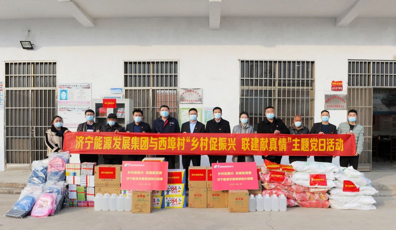 1612225378399173.jpg 微信图片_20210202081829.jpg