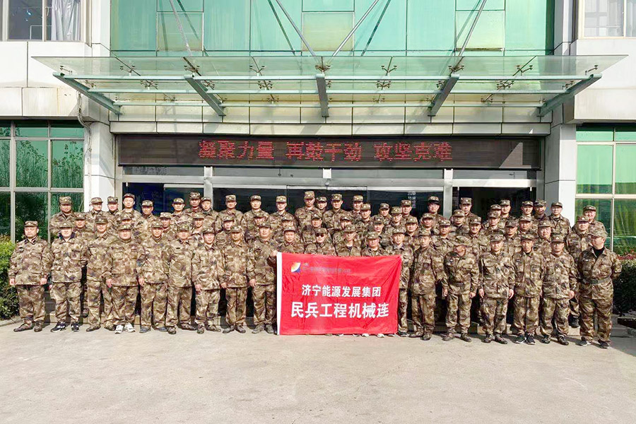 1612422027338109.jpg mib.jpg