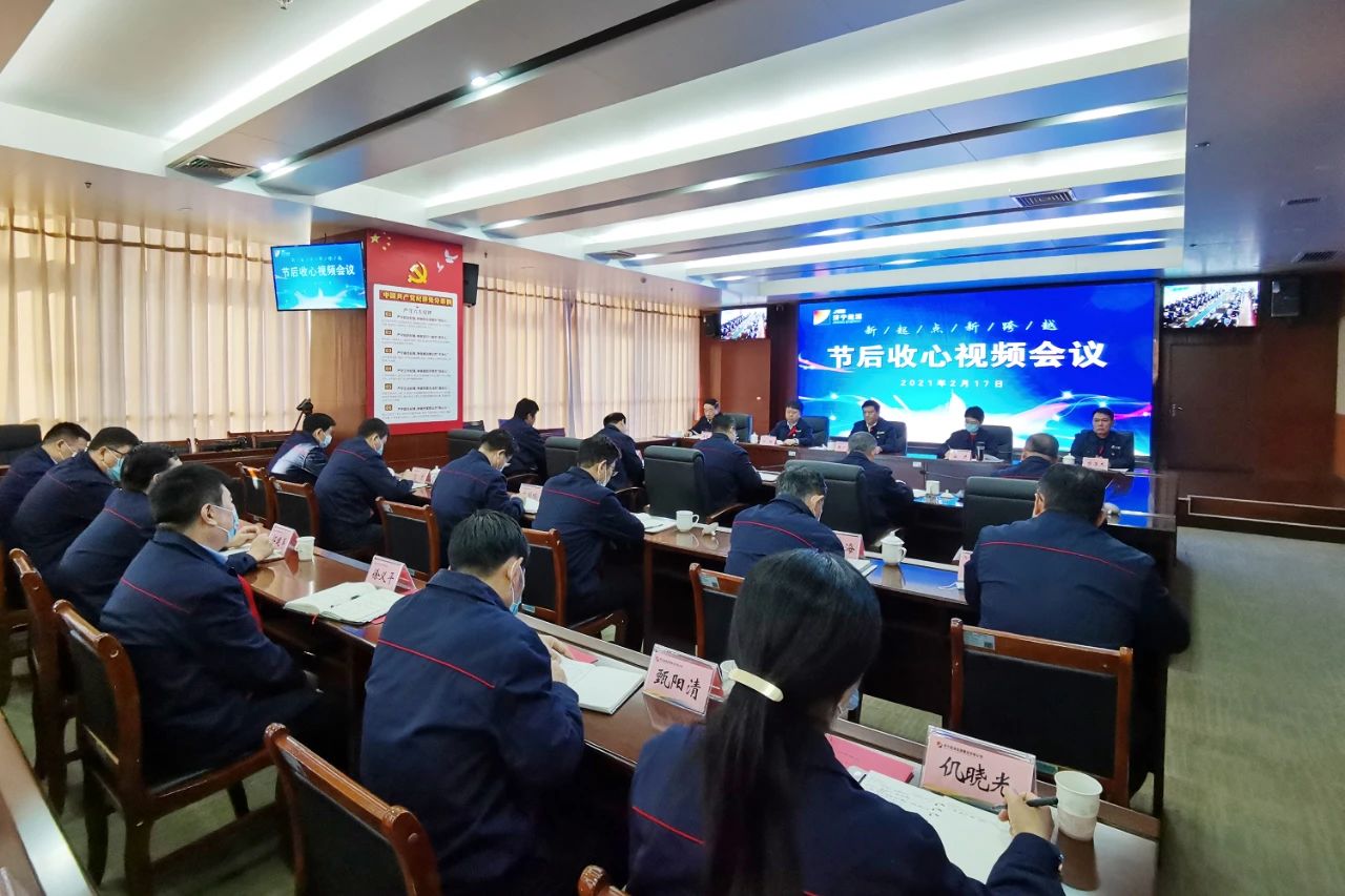 1613555489284807.jpg 微信图片_20210217174536.jpg