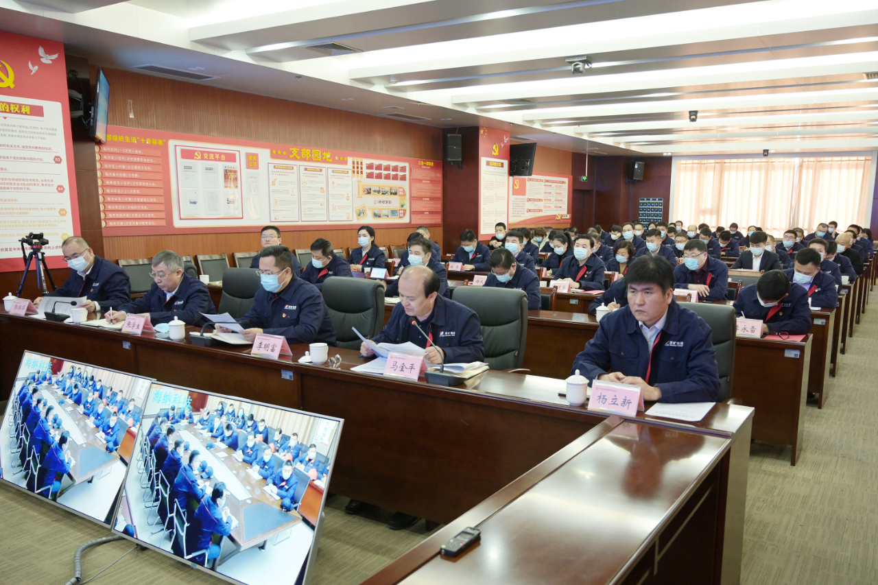 1613555566548124.jpg 微信图片_20210217174528.jpg