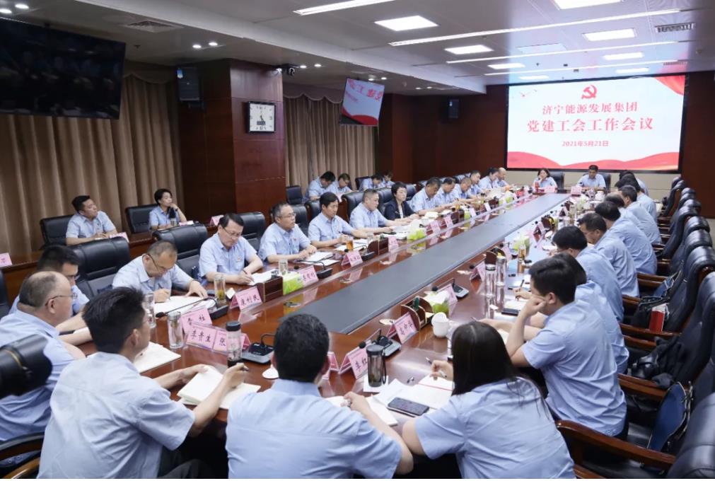 1621738502868470.jpg 1621738502868470.jpg