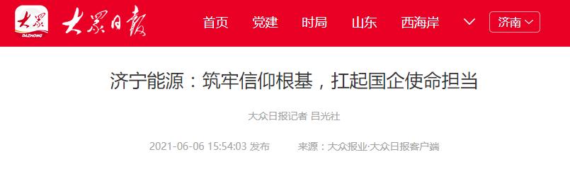 1623141248981753.png 微信截图_20210608163331.png