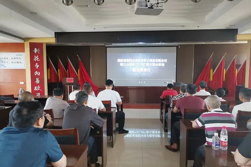 1623238445441782.jpg 1623238445441782.jpg