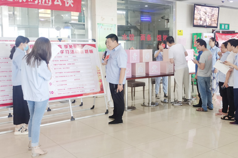 1625468080233646.jpg 安居煤矿:“拆盲盒、享免单”安居煤矿掀起“党史+安全”学习新风尚(1).jpg