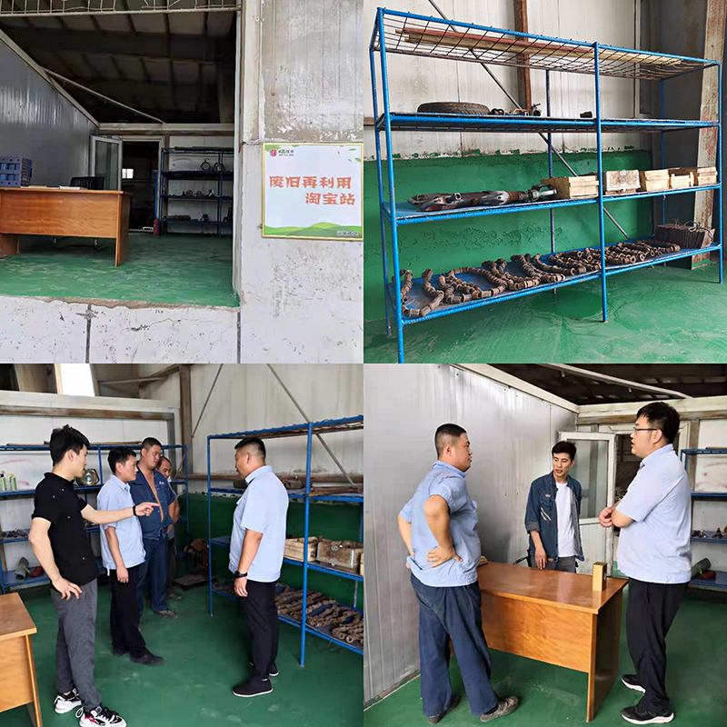 1627870671904688.jpg 01.jpg