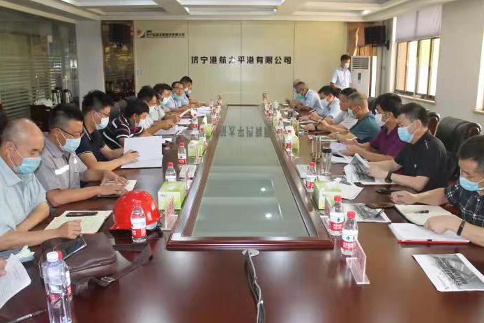 港口重点项目推进会（李开庆 摄）.jpg