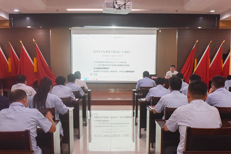 1629967068982070.jpg 现场授课.jpg