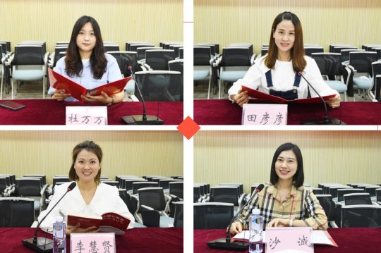 集团公司朗读协会举办“诵读四史 感悟力量”朗读活动