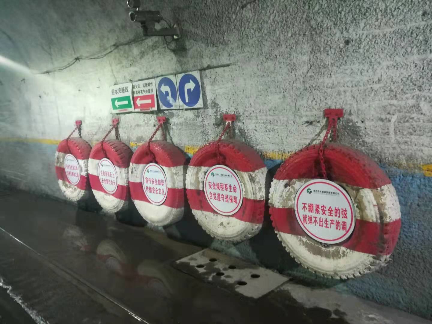 2021年9月17日朱家峁煤矿自制防撞缓冲装置安全效果好（李园园摄） (1).jpg