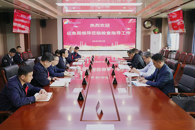 1634208411243997.jpg 2021年10月13日,市应急管理局副局长常衍雷一行3人到义桥煤矿开展安全生产专项督导检查。(李平 摄) (1).jpg