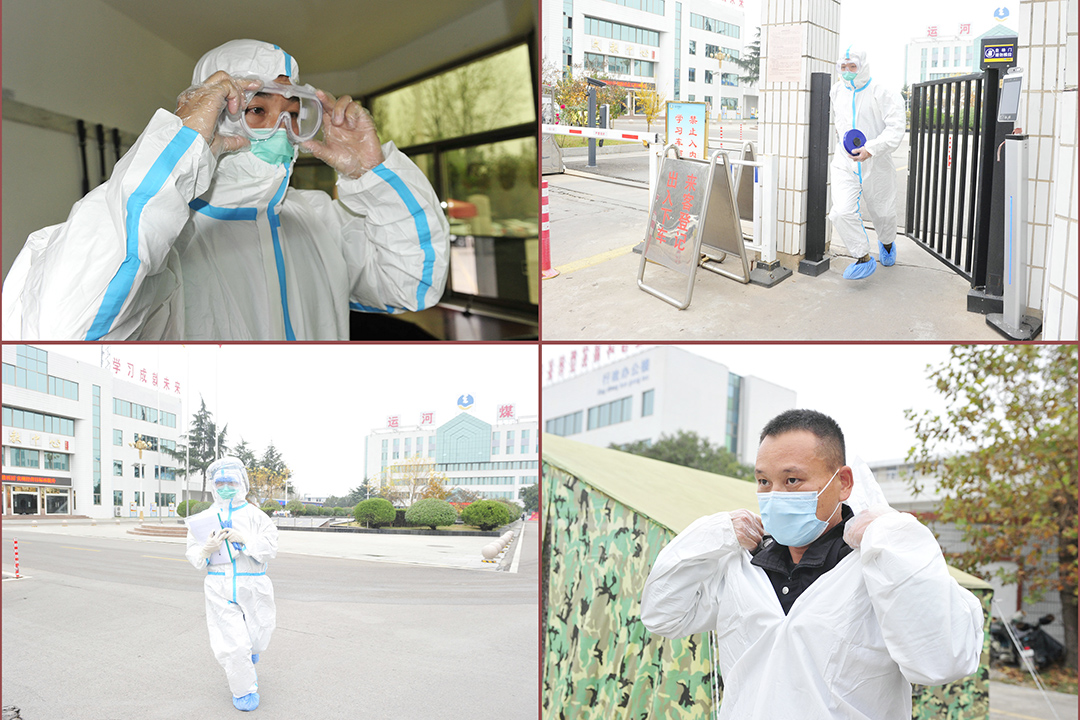 1635932679264029.jpg 微信图片_20211103172024.jpg