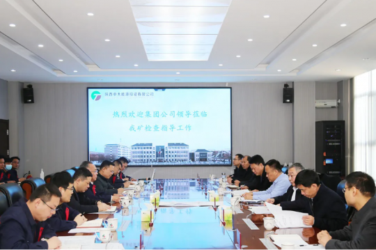 张学生带队到朱家峁煤矿开展安全生产专项检查