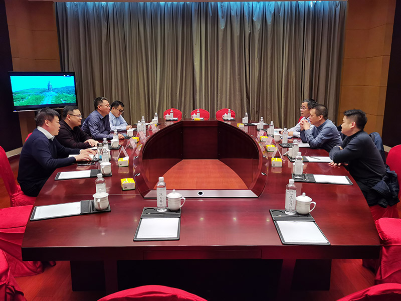 1638692393289030.jpg 2021年12月5日朱家峁煤矿与国家电投江西公司燃料公司举行座谈会.jpg