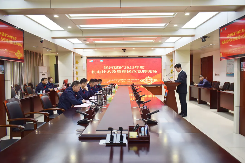 1639989023787374.png 微信截图_20211220162929.png