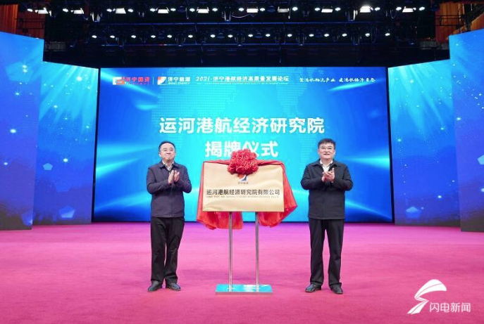 1640222754232482.png 微信截图_20211223092459.png