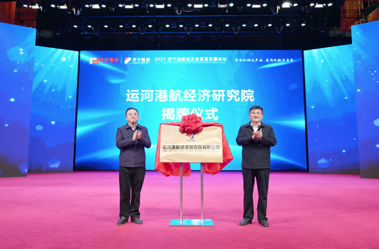 1640223019130379.png 微信截图_20211223092856.png