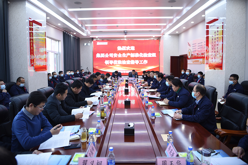 1640227663189553.jpg 200.jpg