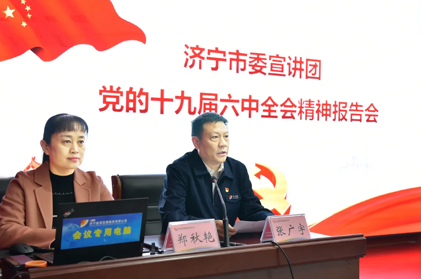 1640675374933136.png 微信截图_20211228150837.png