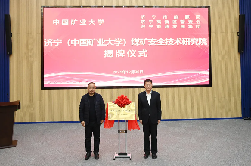 1641464299540045.png 微信截图_20220106181618.png