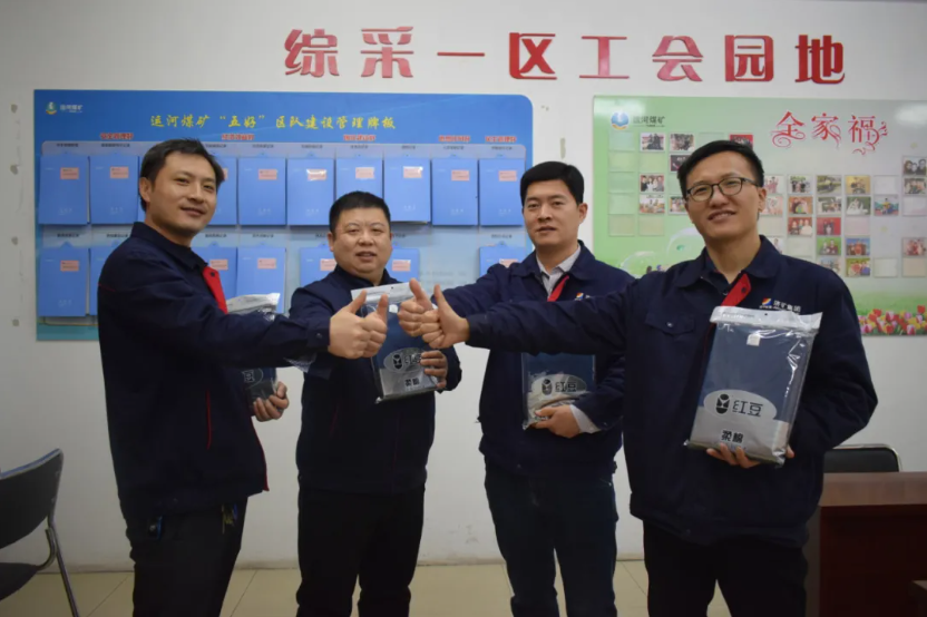 1641518446620860.png 微信截图_20220107091918.png