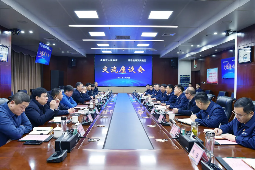 1641518678562396.png 微信截图_20220107092310.png