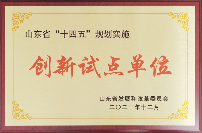 微信截图_20220117093009.png
