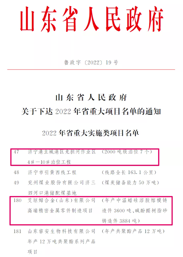 1643274622382963.png 微信截图_20220127170851.png