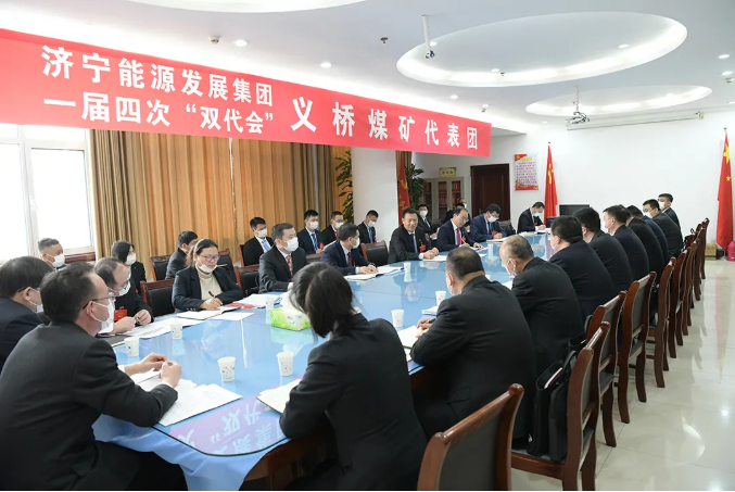 1644133411747507.png 微信截图_20220206153928.png