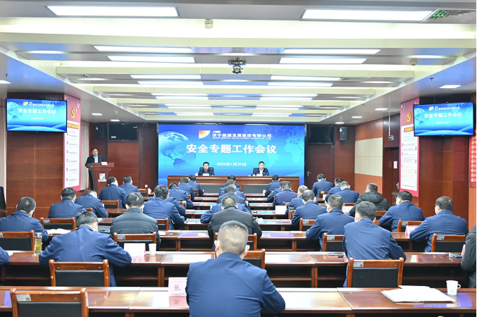 1644133734334007.png 微信截图_20220206154733.png