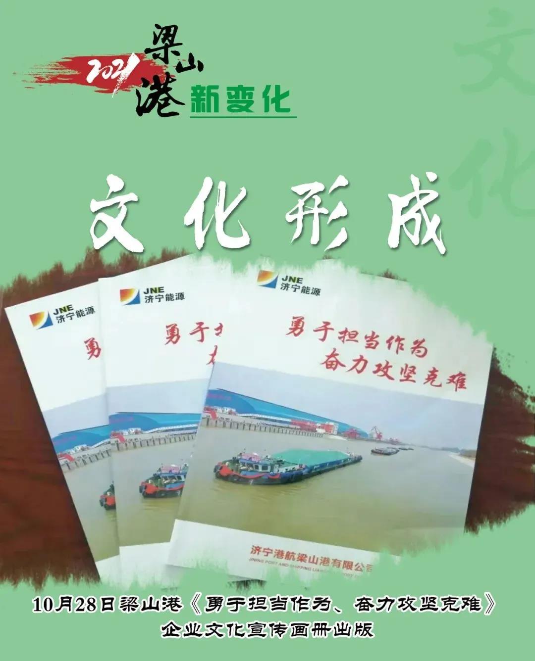 微信图片_20220206160614.jpg