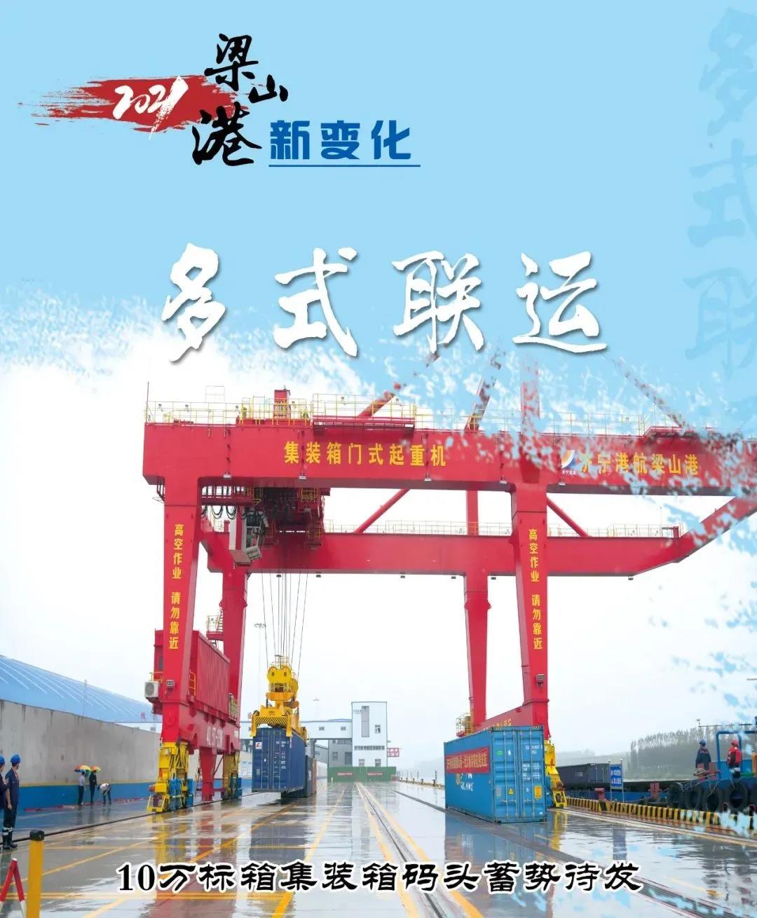 微信图片_20220206160650.jpg