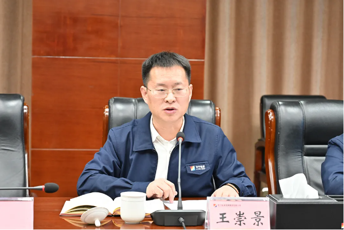 1644225190898208.png 微信截图_20220207171204.png