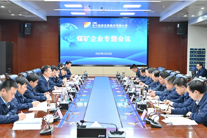 1644225261708167.png 微信截图_20220207171151.png