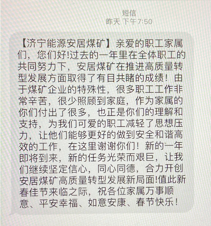 微信截图_20220222144849.png