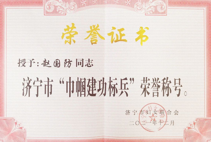 1647057772351498.png 微信截图_20220312120021.png