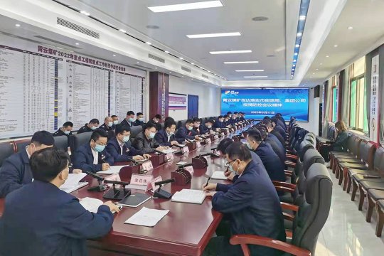 霄云煤矿多措并举筑牢疫情防控屏障