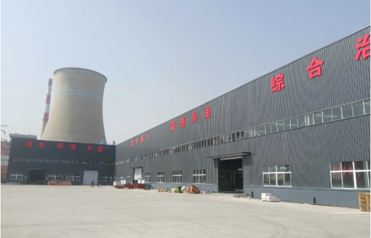 千亿集团 担当有我丨阳城煤电建设装配式建材基地打造循环经济示范园区纪实