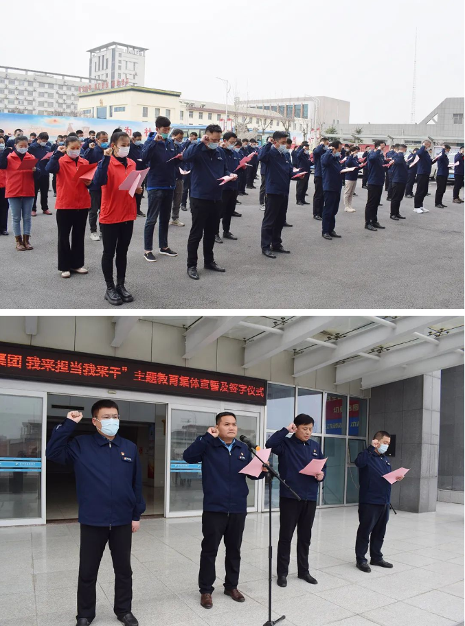 1647852126275607.png 微信截图_20220321164036.png