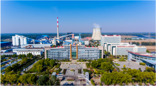 打造千亿级集团 担当有我 ▏阳城煤电开局即争先 蓄势再飞跃