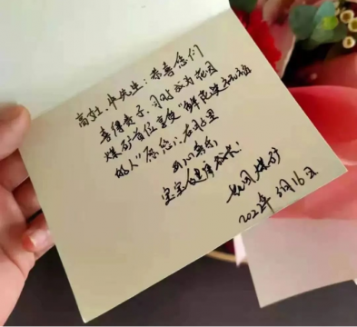 我为职工办实事 | 花园煤矿推出“关爱最美妈妈送鲜花”活动