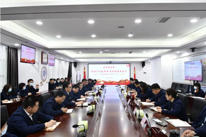 1648424912900544.png 微信截图_20220328074523.png