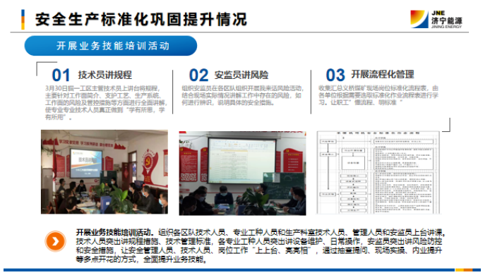 1649296802959085.png 微信截图_20220407095743.png