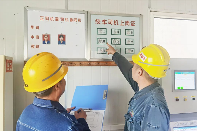 1649296818111812.png 微信截图_20220407095756.png